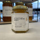 Wildflower Honey